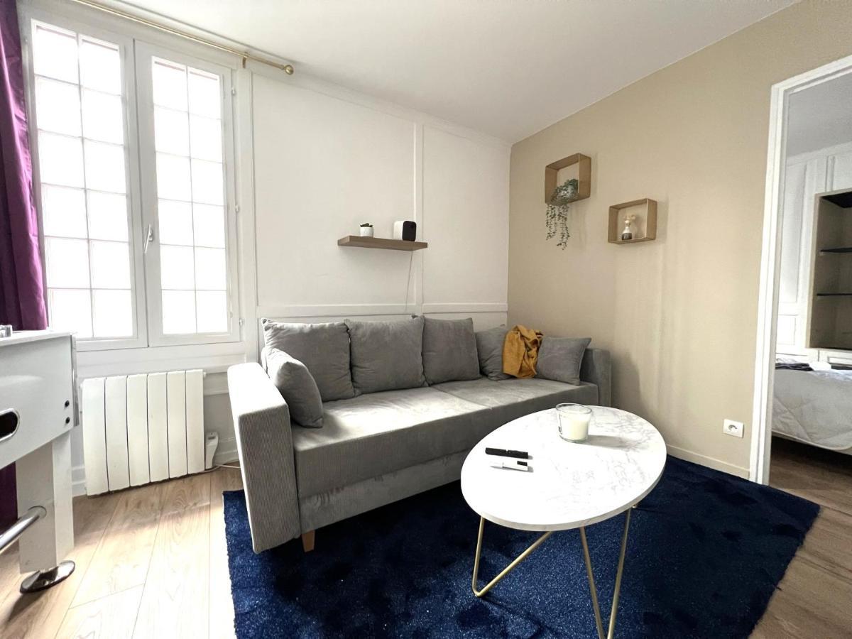 兰斯Duplex Entre La Cathedrale Et La Basilique公寓 外观 照片
